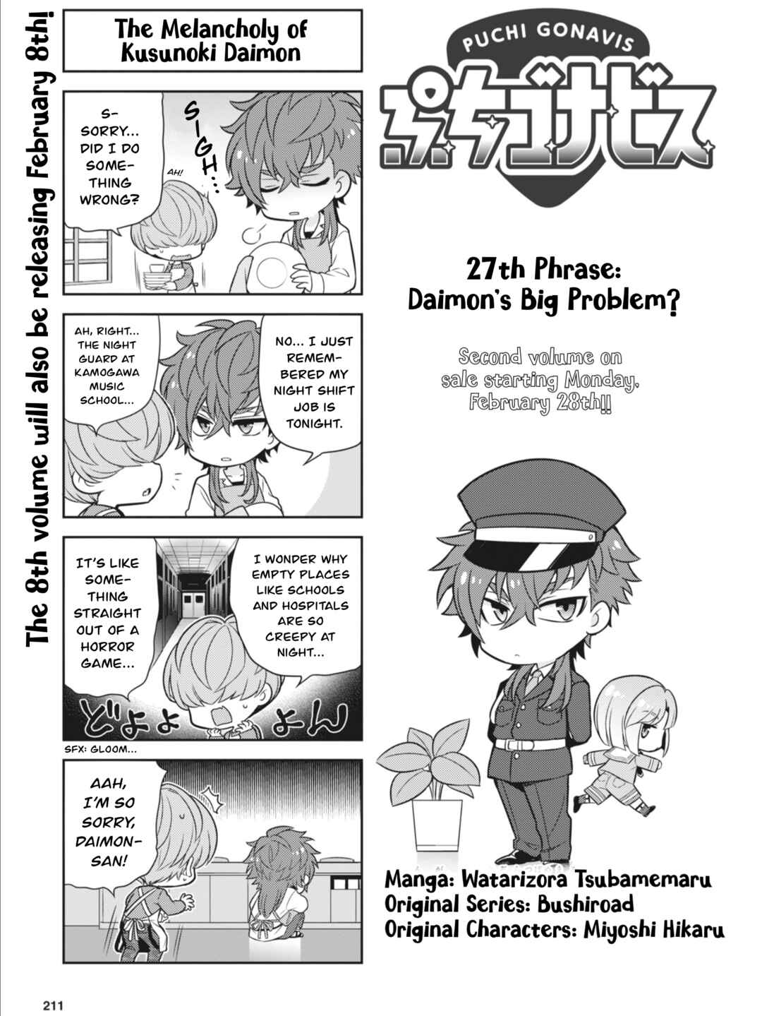 Page 1 Chapter 27 Puchigonavis