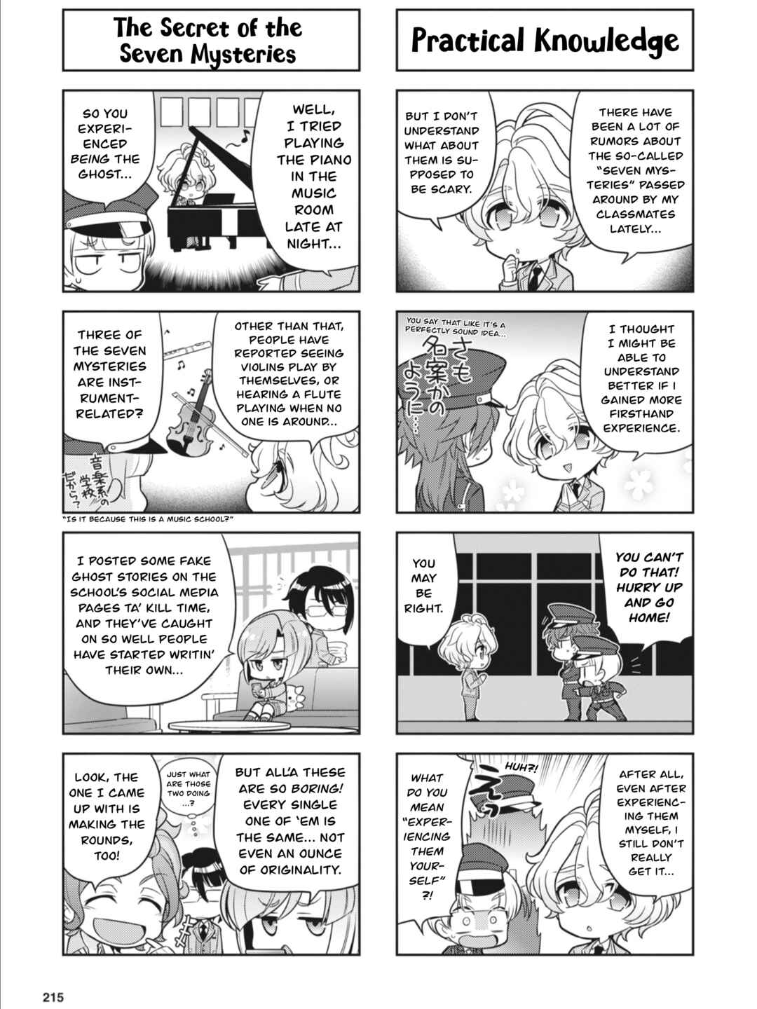 Page 5 Chapter 27 Puchigonavis