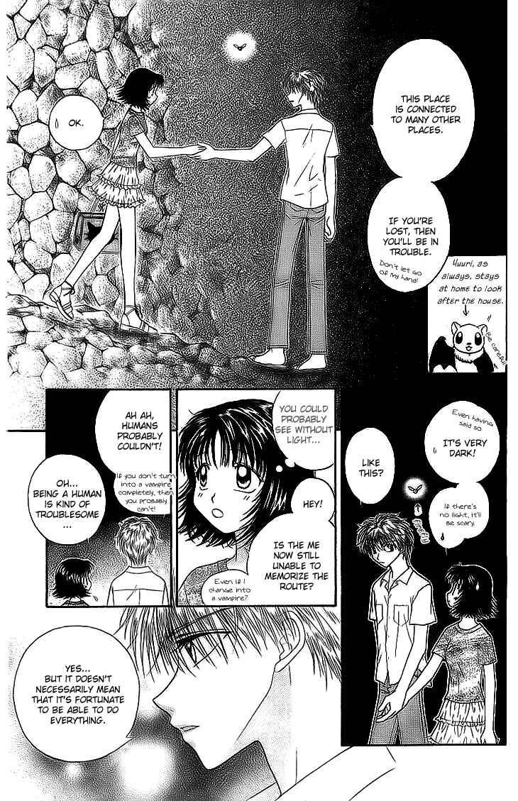 Page 17 Chapter 7 Kenketsu Rush