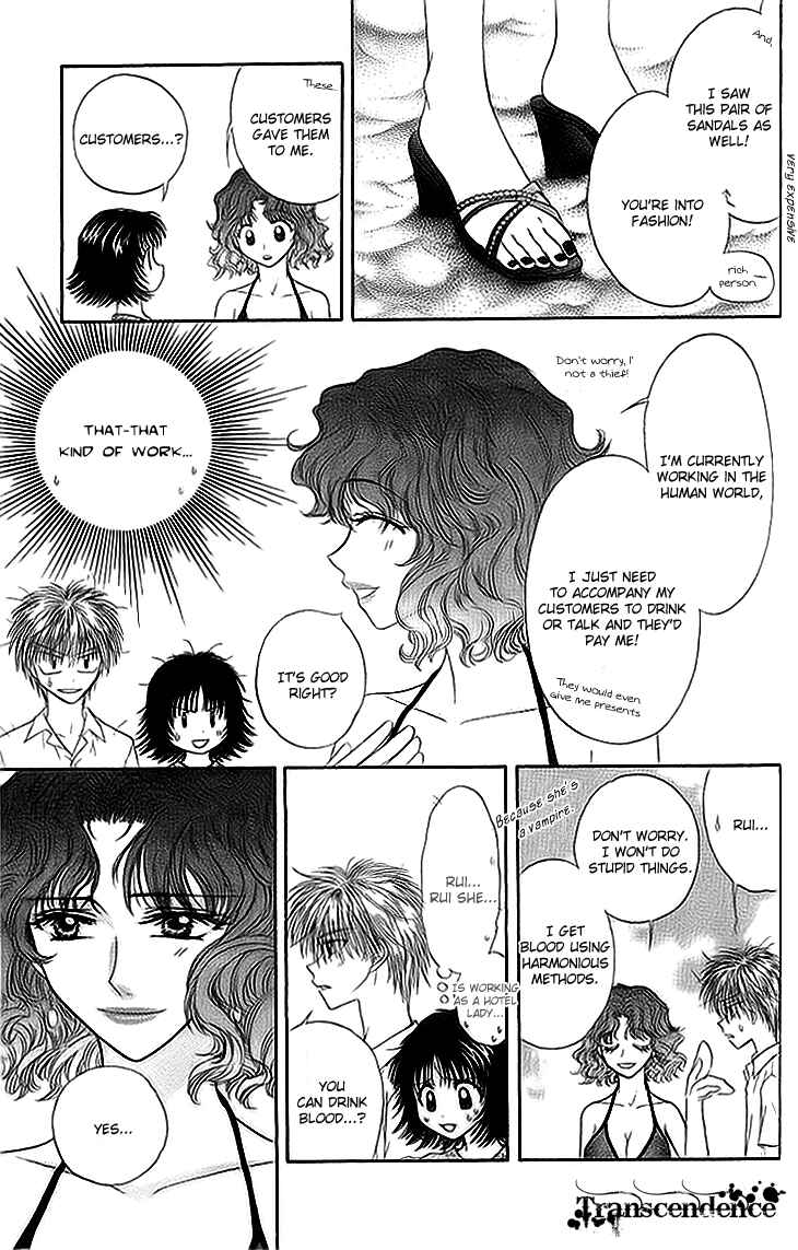 Page 21 Chapter 7 Kenketsu Rush
