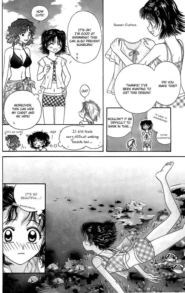 Page 24 Chapter 7 Kenketsu Rush