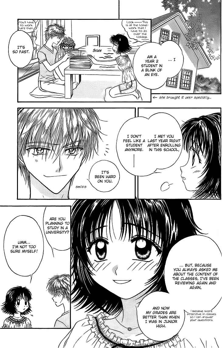 Page 3 Chapter 7 Kenketsu Rush