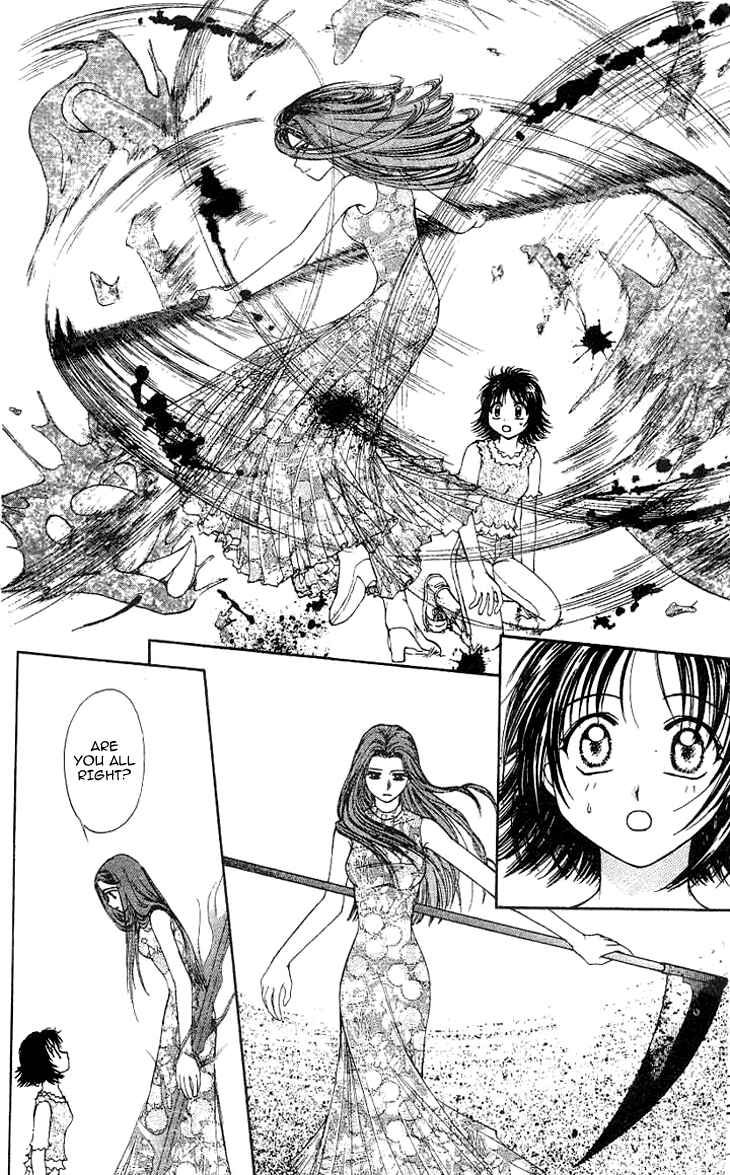 Page 14 Chapter 3 Kenketsu Rush