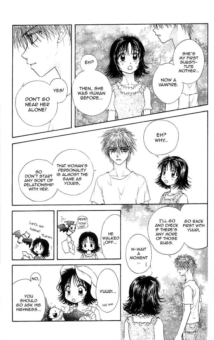 Page 17 Chapter 3 Kenketsu Rush