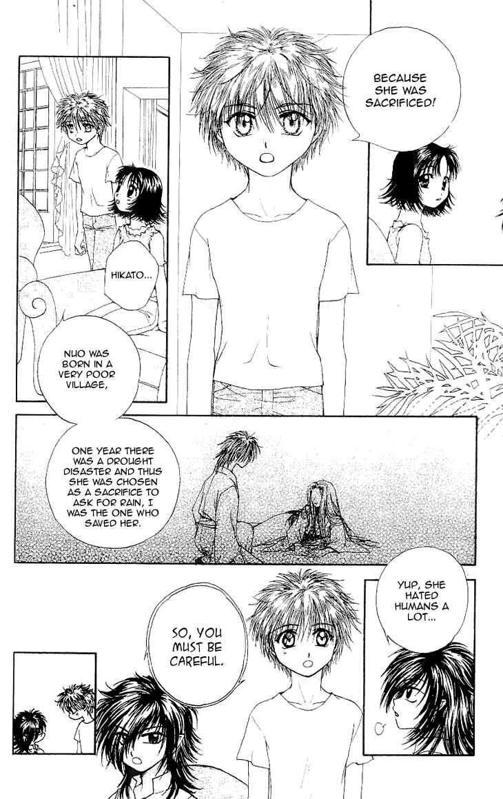 Page 20 Chapter 3 Kenketsu Rush