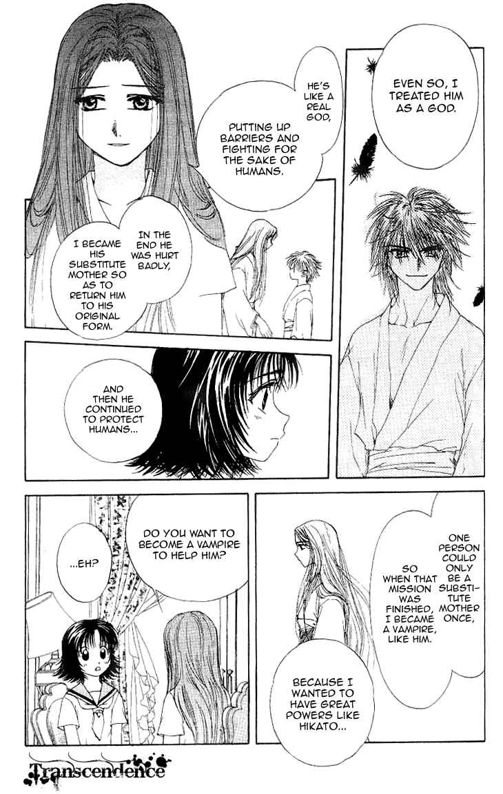 Page 24 Chapter 3 Kenketsu Rush