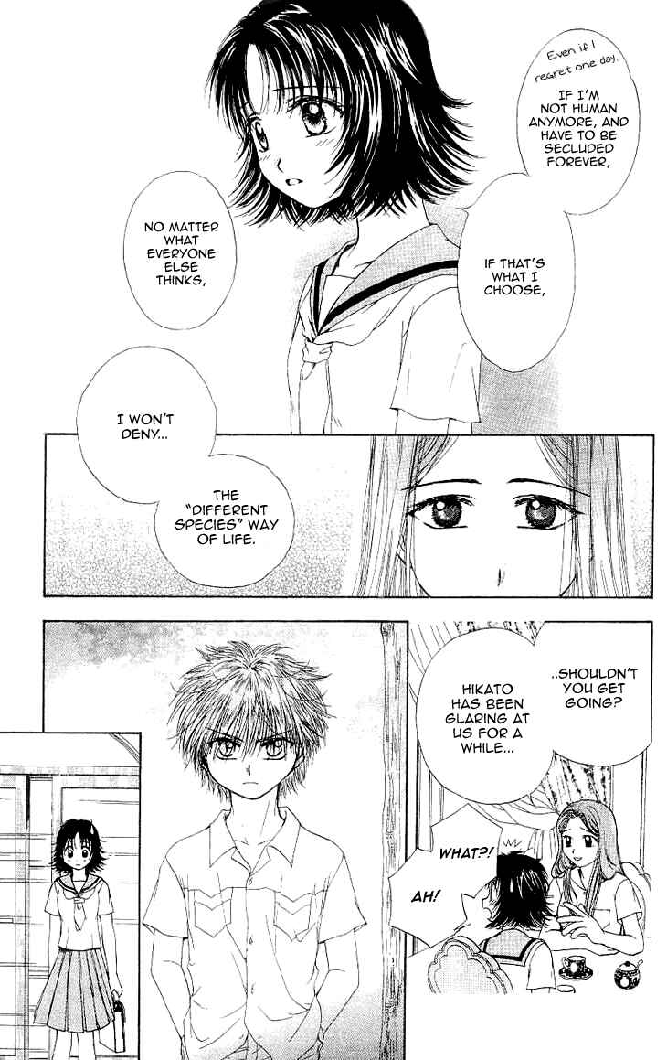 Page 26 Chapter 3 Kenketsu Rush