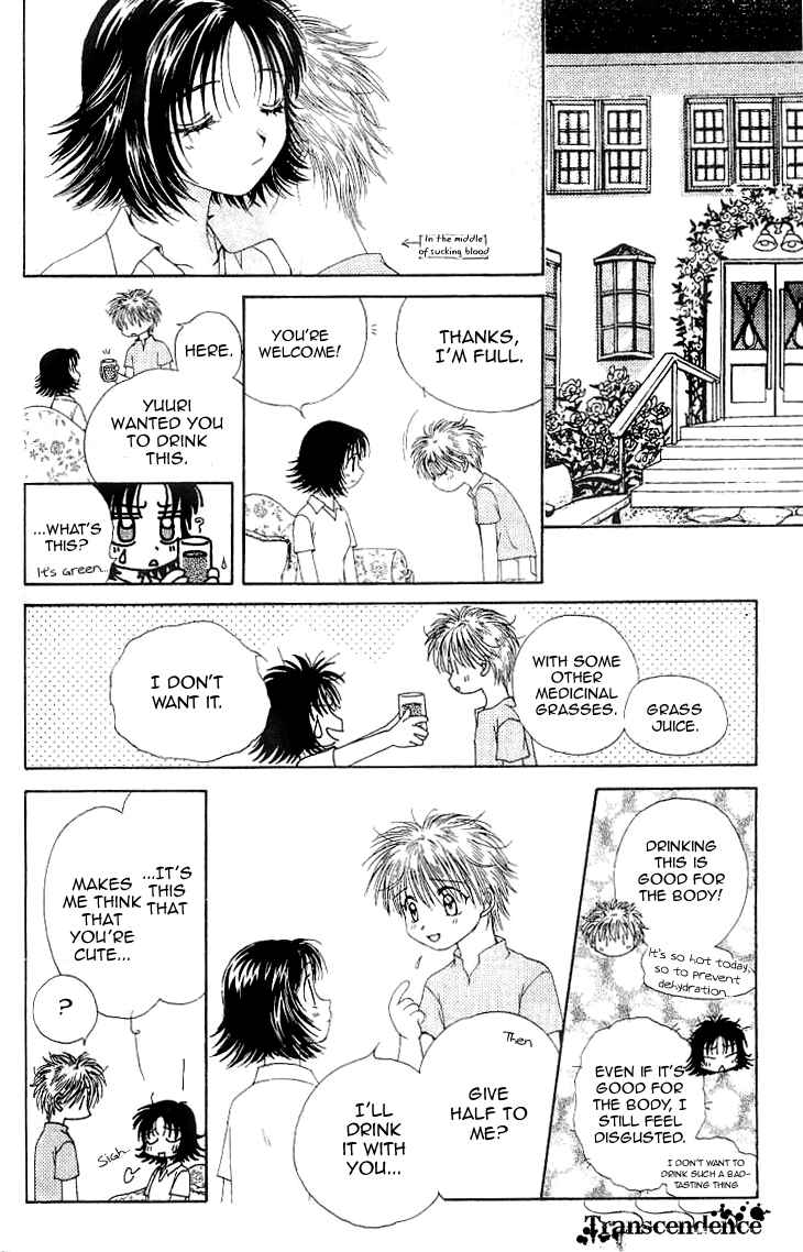 Page 33 Chapter 3 Kenketsu Rush