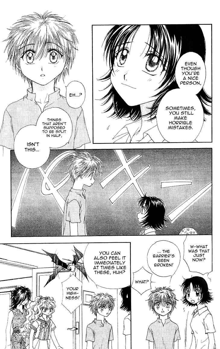 Page 34 Chapter 3 Kenketsu Rush