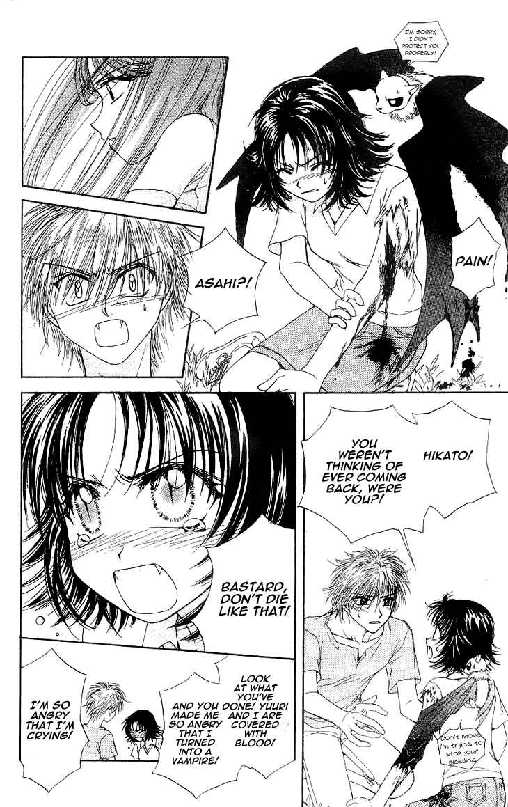 Page 42 Chapter 3 Kenketsu Rush
