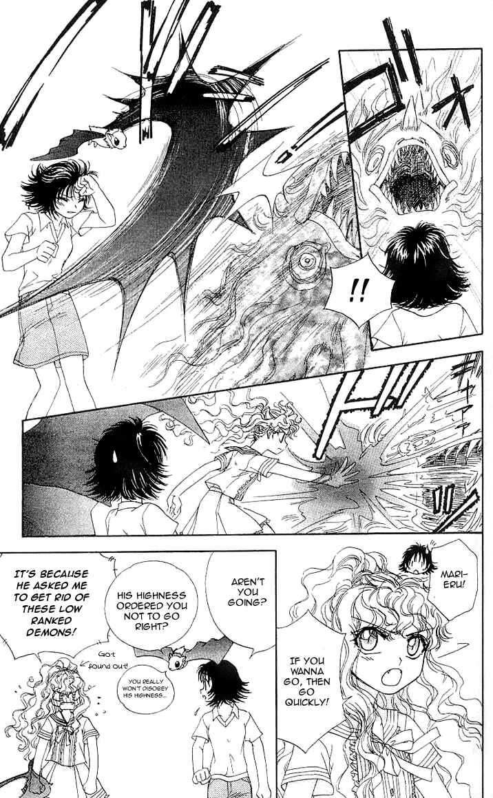 Page 5 Chapter 3 Kenketsu Rush
