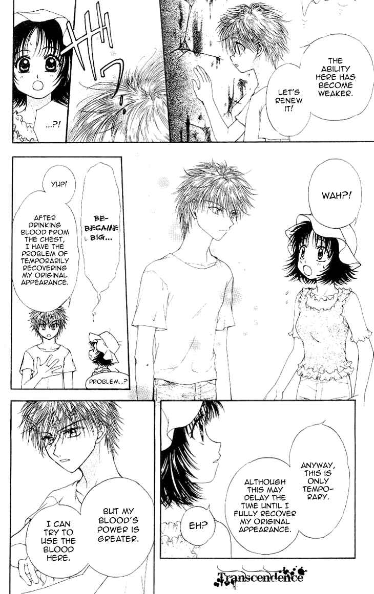 Page 6 Chapter 3 Kenketsu Rush