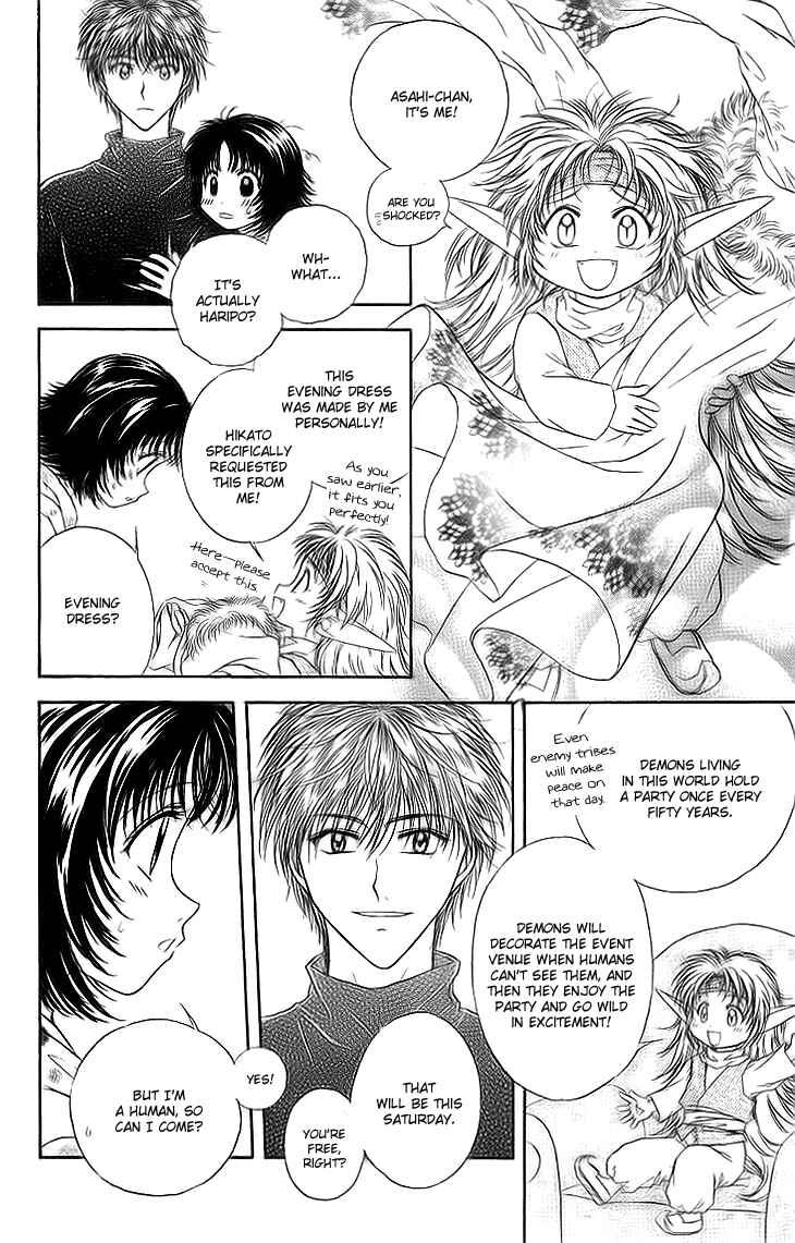 Page 10 Chapter 9 Kenketsu Rush