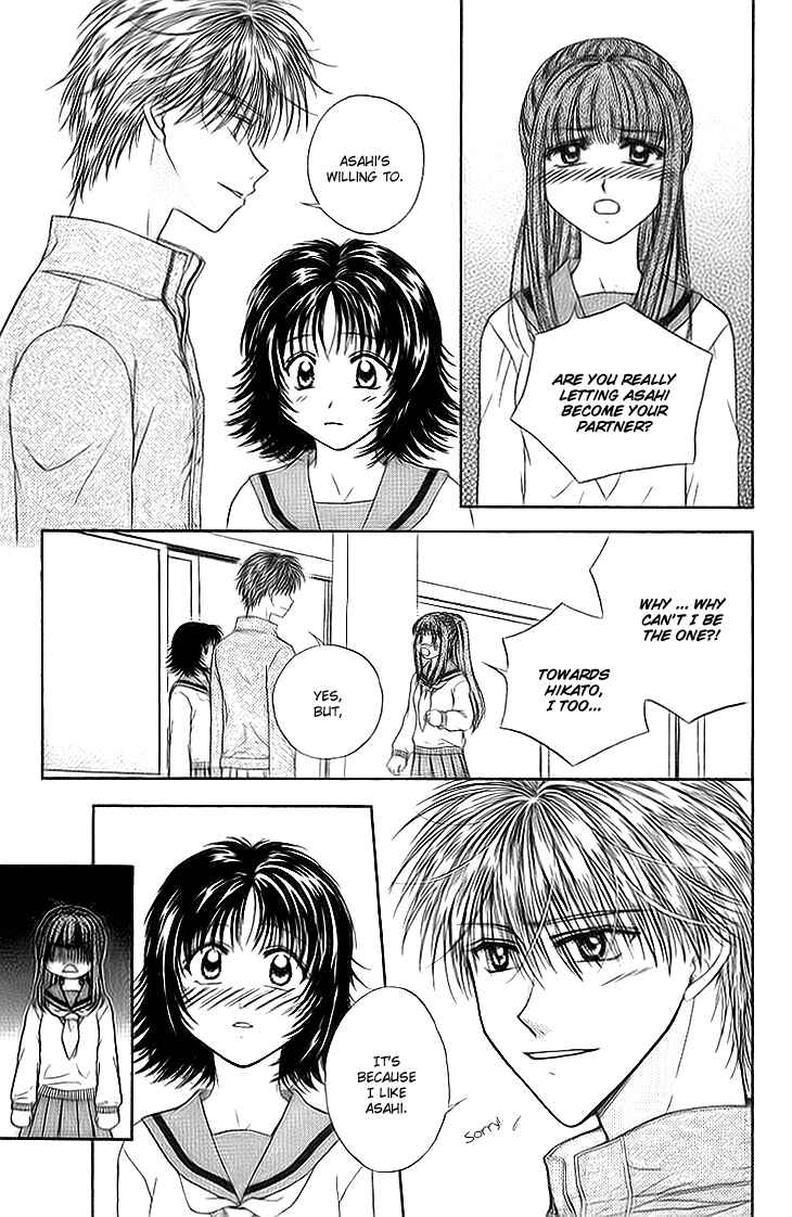 Page 19 Chapter 9 Kenketsu Rush