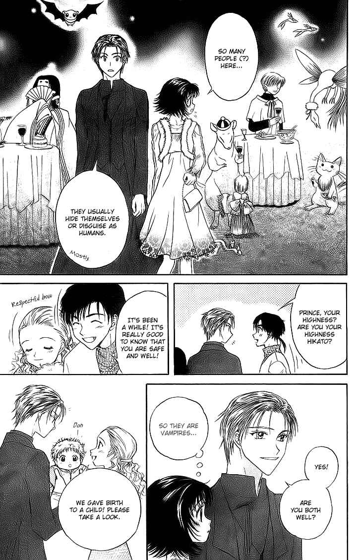 Page 28 Chapter 9 Kenketsu Rush