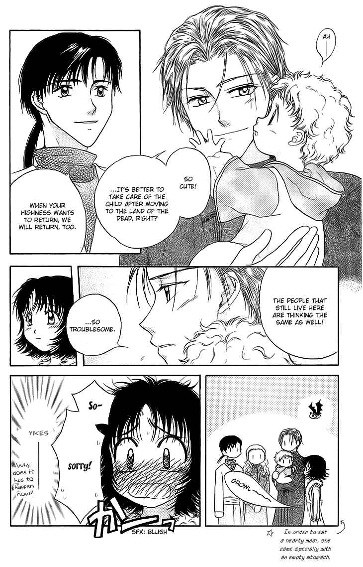 Page 29 Chapter 9 Kenketsu Rush