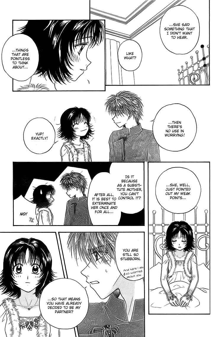 Page 44 Chapter 9 Kenketsu Rush