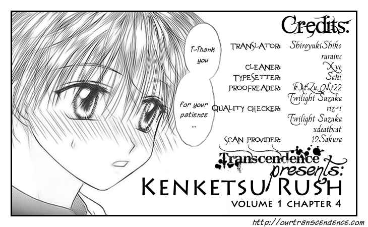 Page 1 Chapter 4 Kenketsu Rush