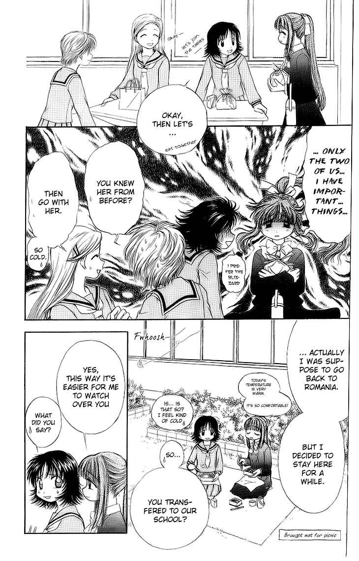 Page 22 Chapter 4 Kenketsu Rush