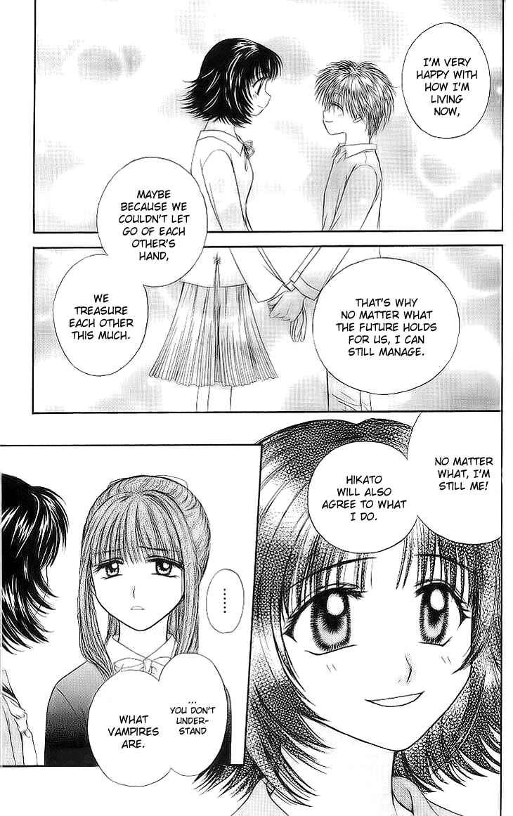 Page 26 Chapter 4 Kenketsu Rush