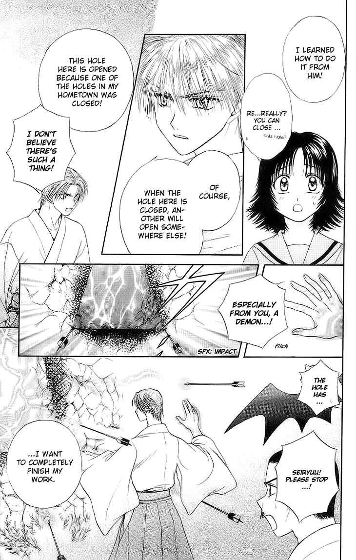 Page 32 Chapter 4 Kenketsu Rush
