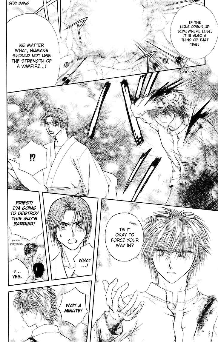 Page 33 Chapter 4 Kenketsu Rush