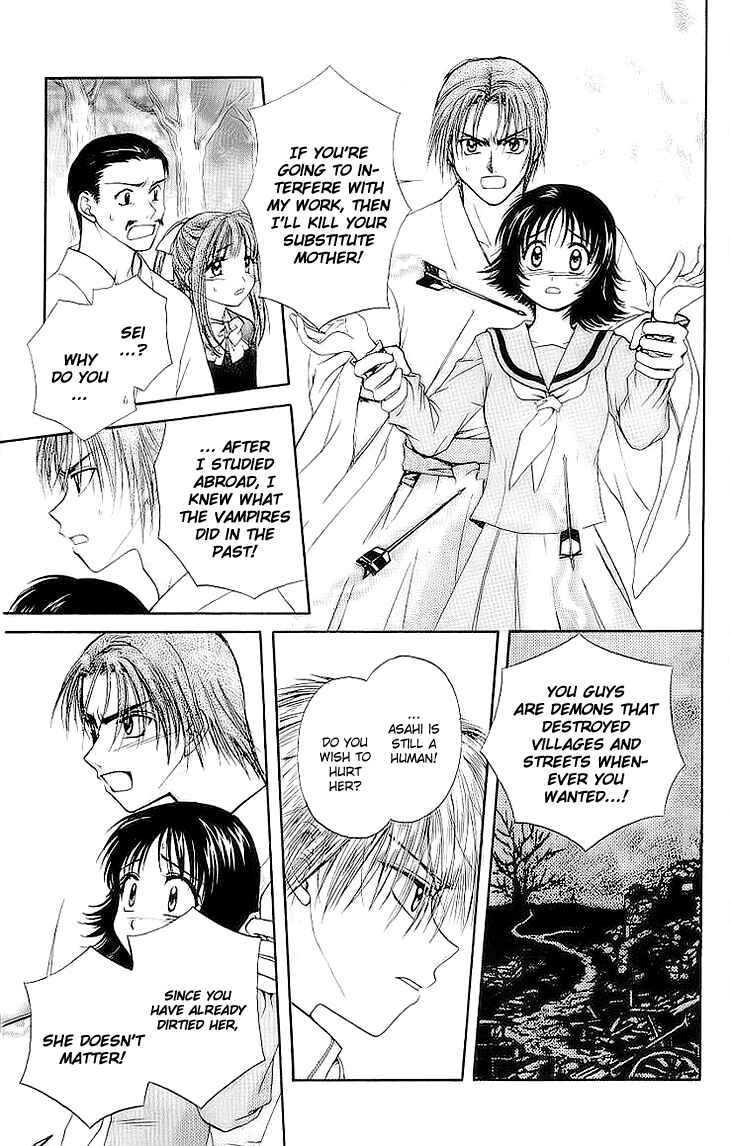 Page 34 Chapter 4 Kenketsu Rush