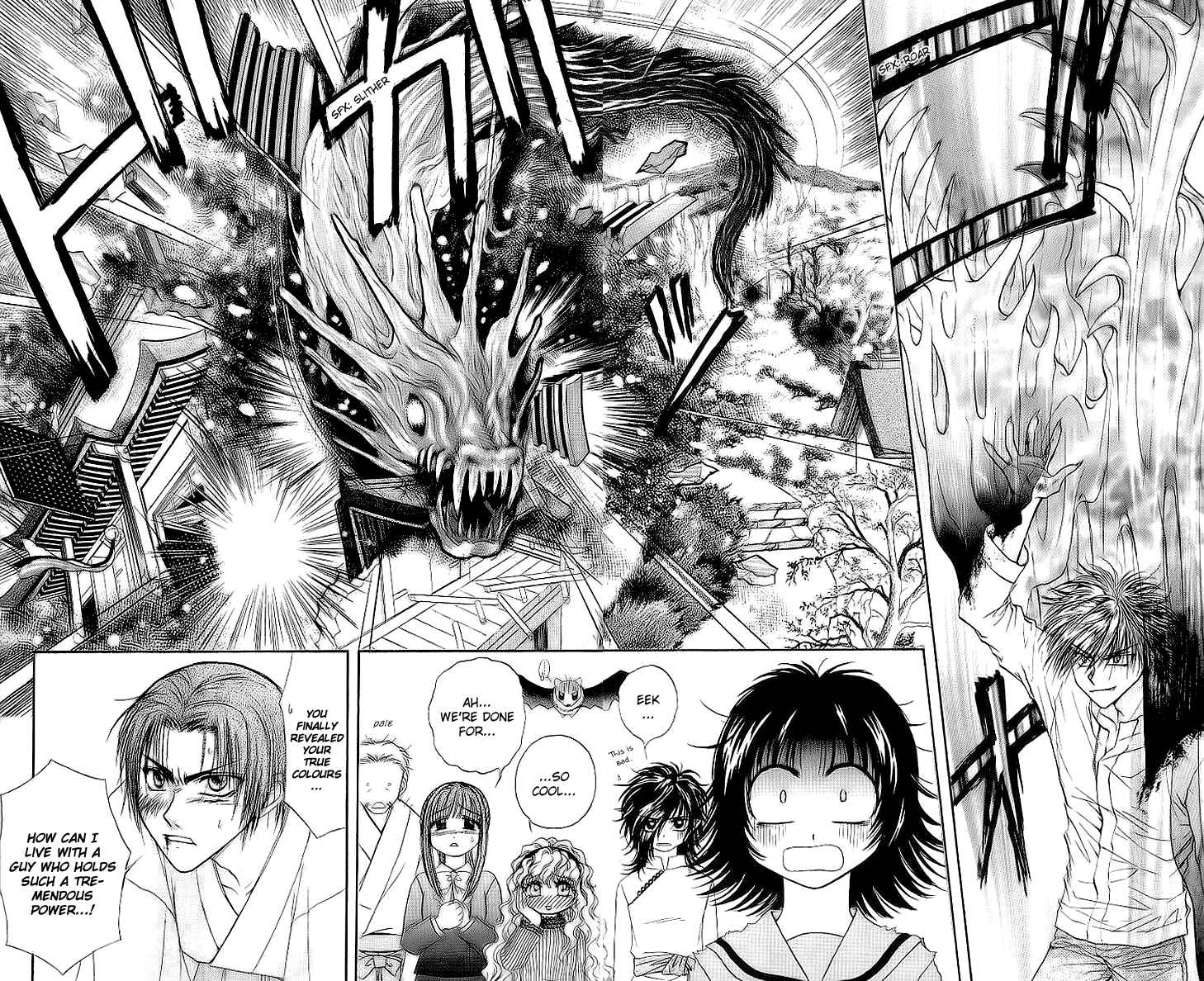 Page 37 Chapter 4 Kenketsu Rush