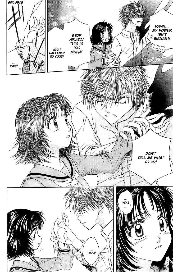 Page 38 Chapter 4 Kenketsu Rush