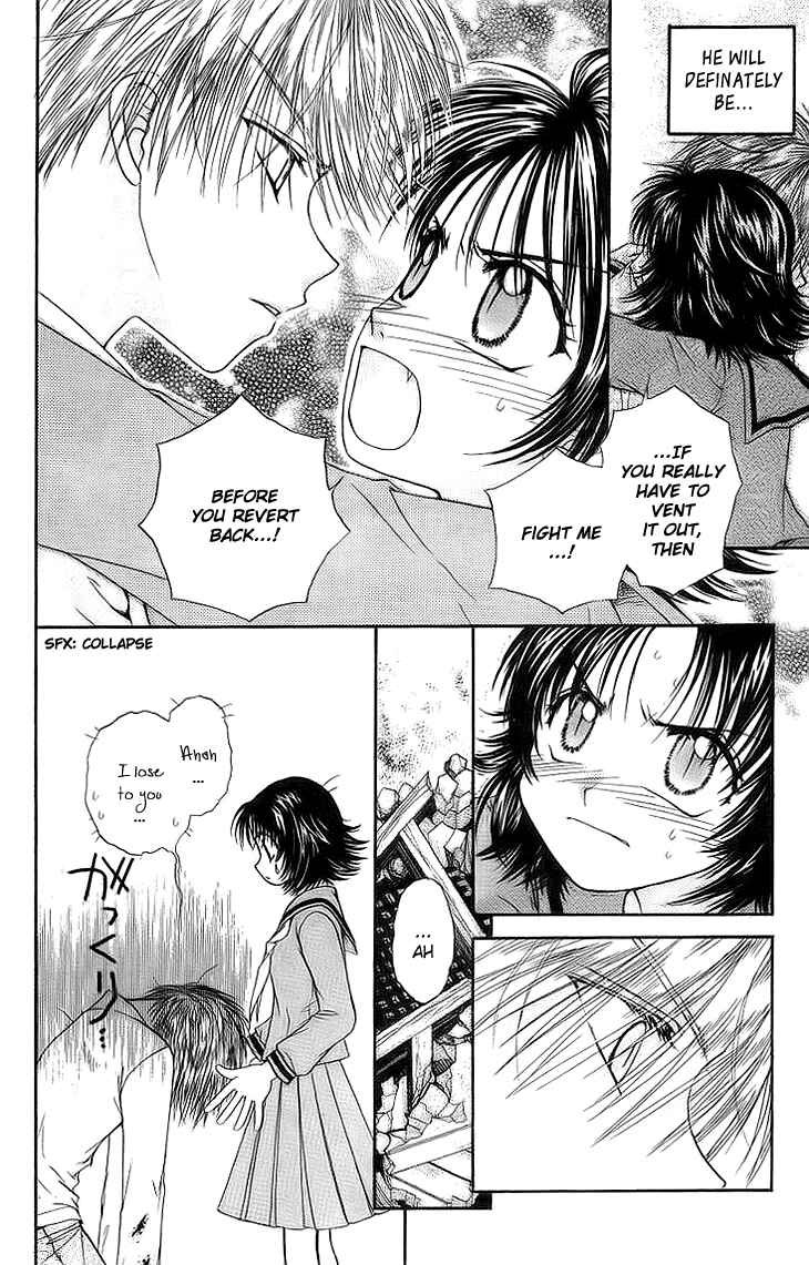 Page 42 Chapter 4 Kenketsu Rush