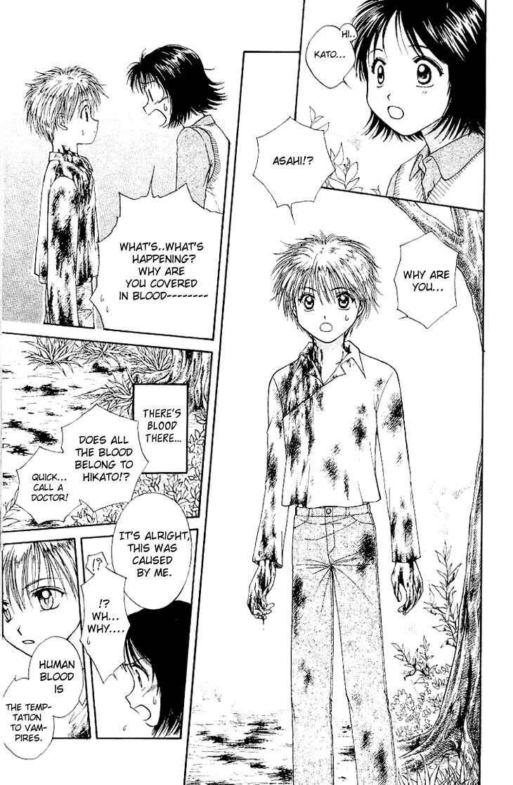 Page 17 Chapter 1.1 Kenketsu Rush