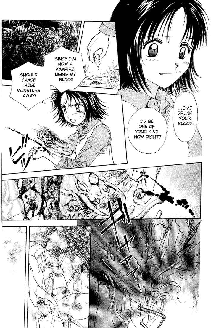 Page 25 Chapter 1.1 Kenketsu Rush