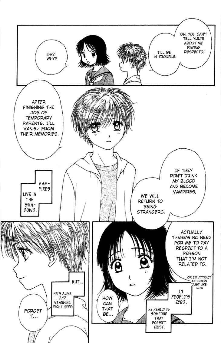 Page 8 Chapter 1.1 Kenketsu Rush