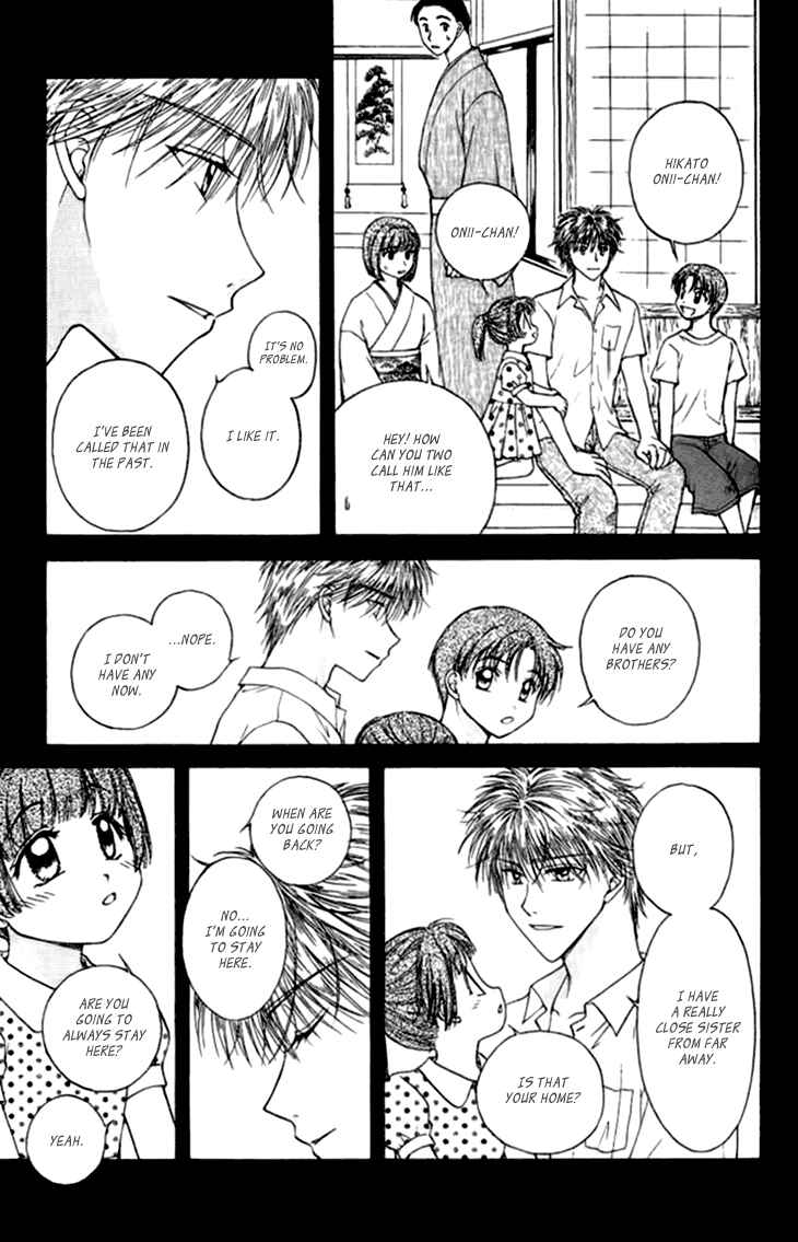 Page 11 Chapter 12 Kenketsu Rush
