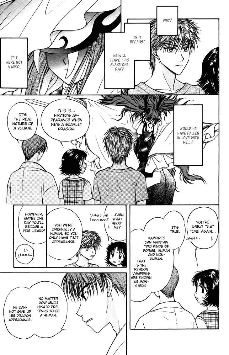 Page 15 Chapter 12 Kenketsu Rush
