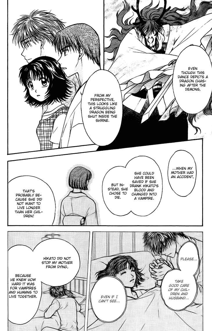 Page 16 Chapter 12 Kenketsu Rush