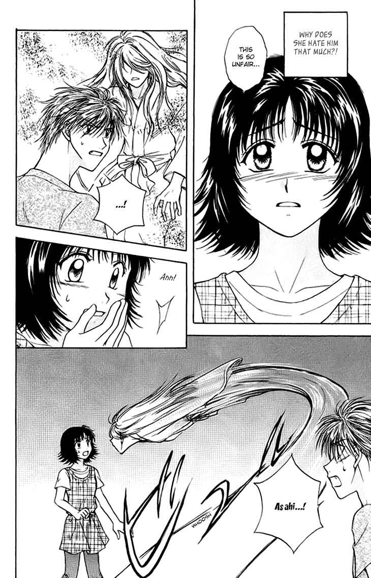 Page 32 Chapter 12 Kenketsu Rush