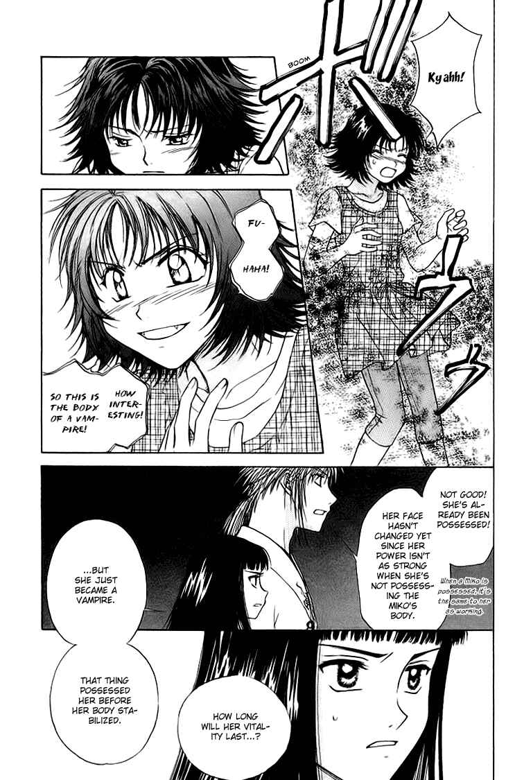 Page 33 Chapter 12 Kenketsu Rush