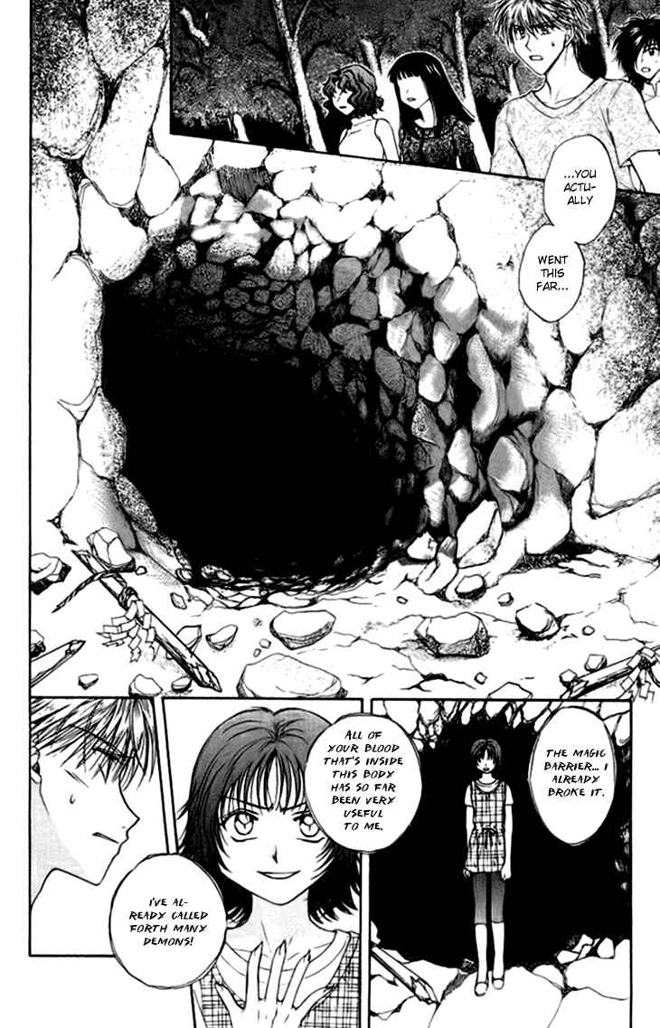 Page 36 Chapter 12 Kenketsu Rush
