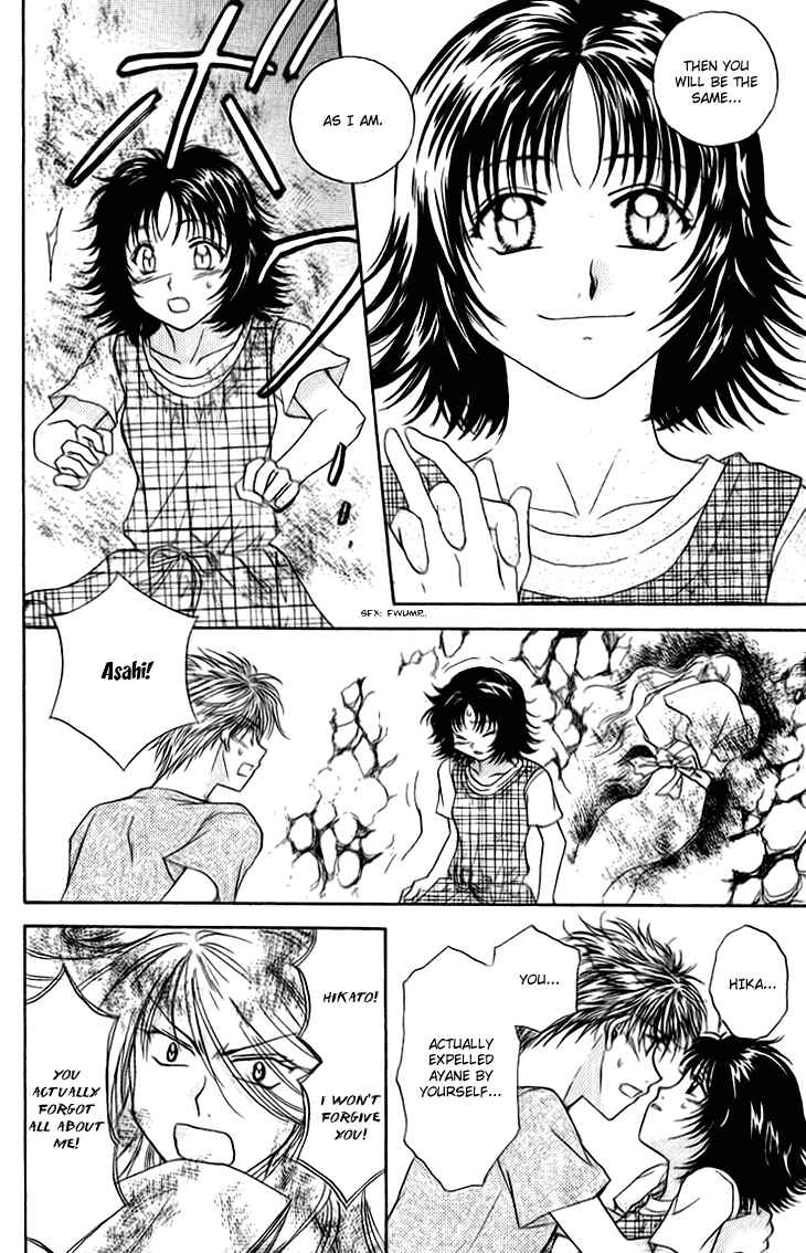Page 44 Chapter 12 Kenketsu Rush