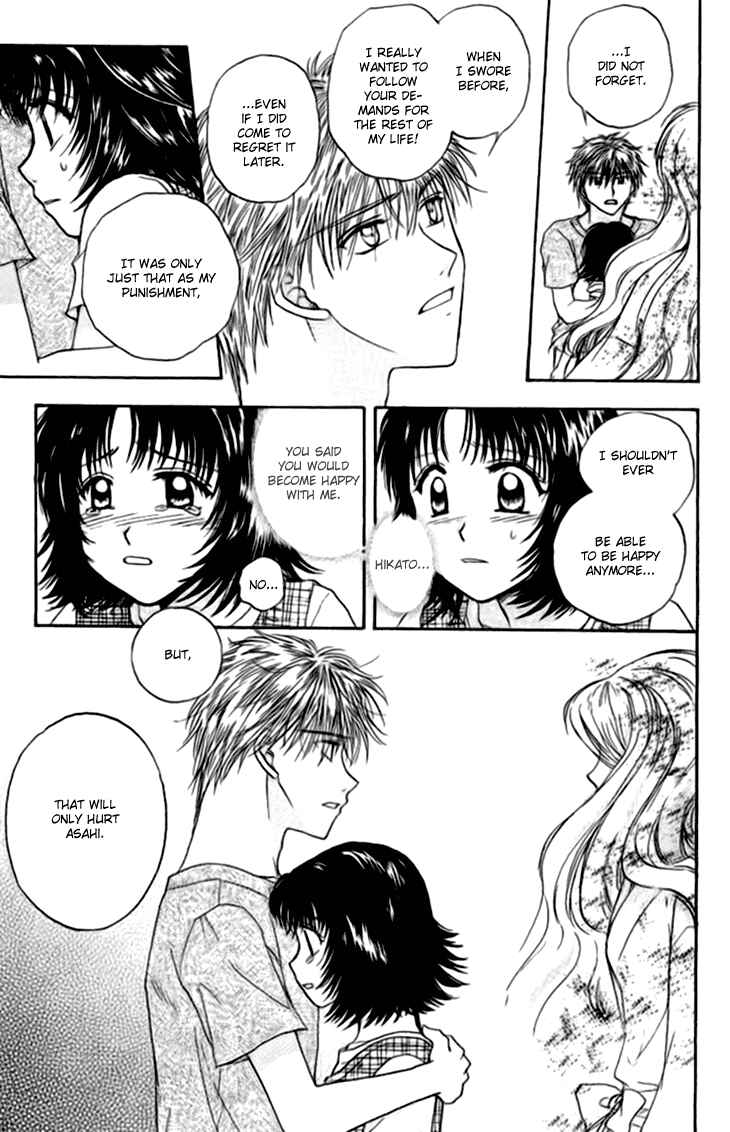 Page 45 Chapter 12 Kenketsu Rush