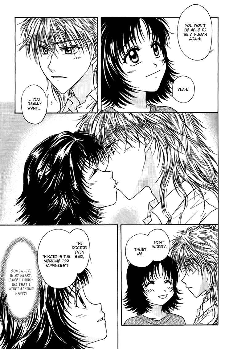 Page 5 Chapter 12 Kenketsu Rush