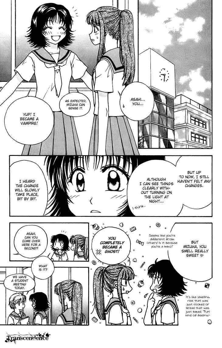 Page 9 Chapter 12 Kenketsu Rush