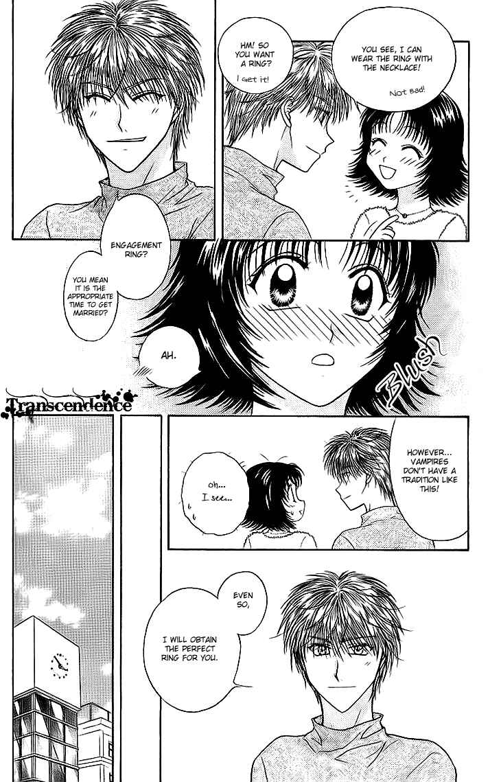 Page 11 Chapter 10 Kenketsu Rush