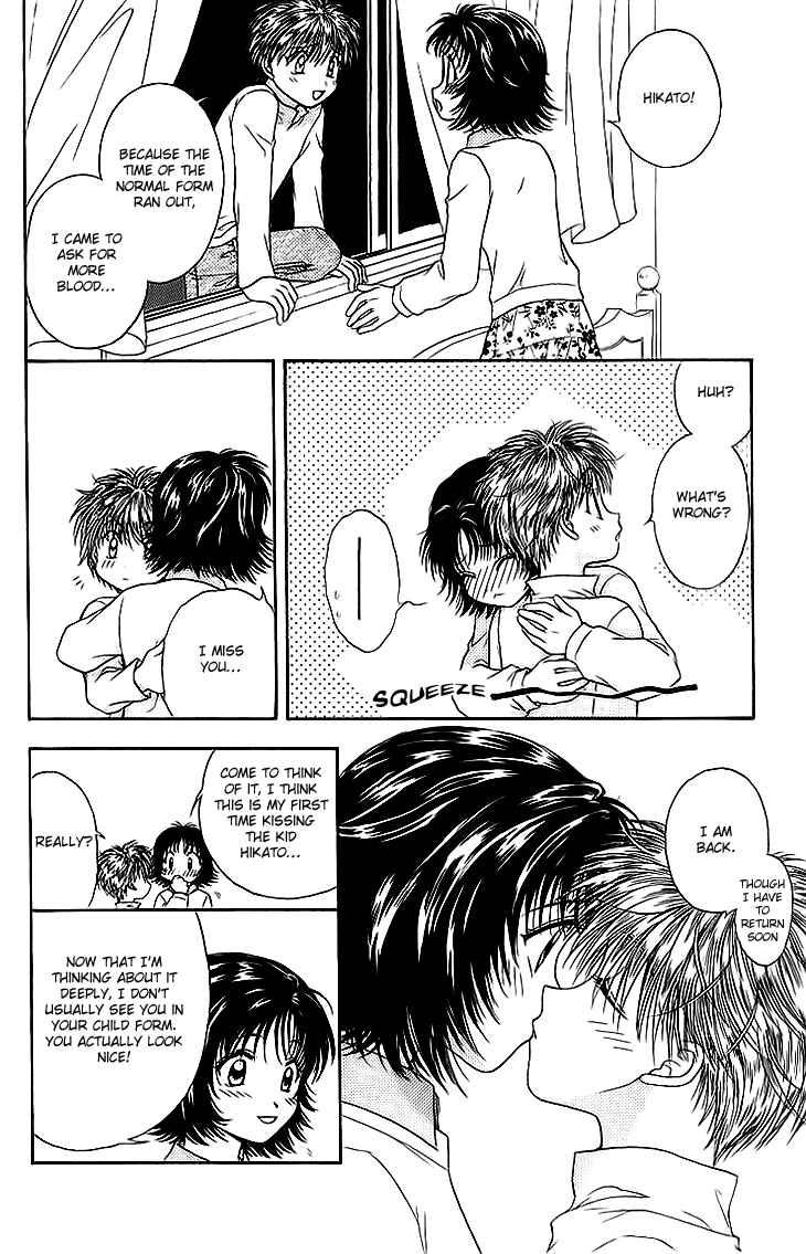 Page 27 Chapter 10 Kenketsu Rush