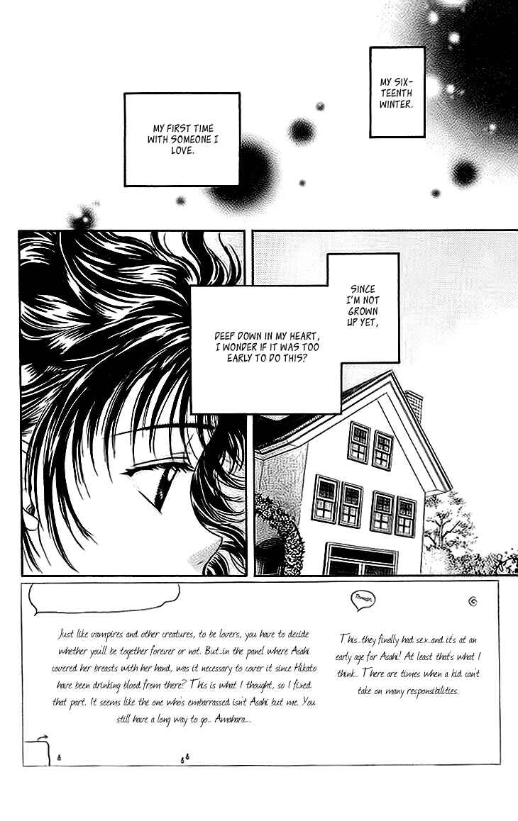Page 3 Chapter 10 Kenketsu Rush