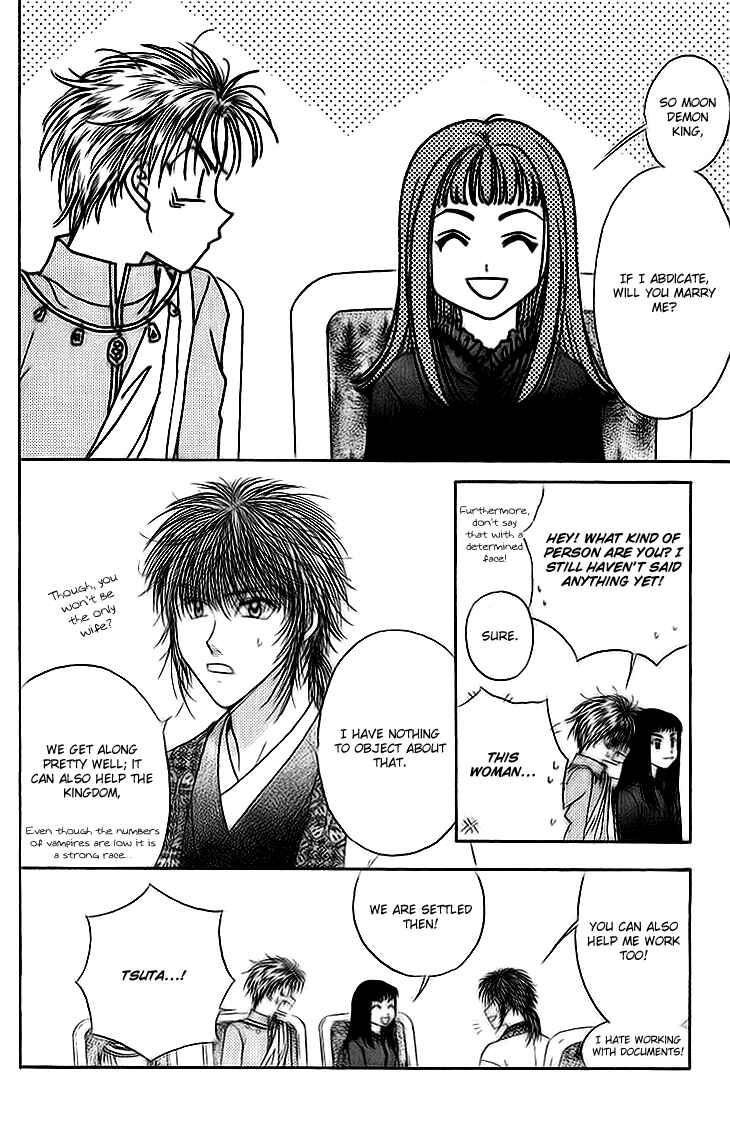 Page 38 Chapter 10 Kenketsu Rush