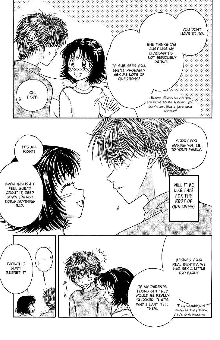 Page 8 Chapter 10 Kenketsu Rush