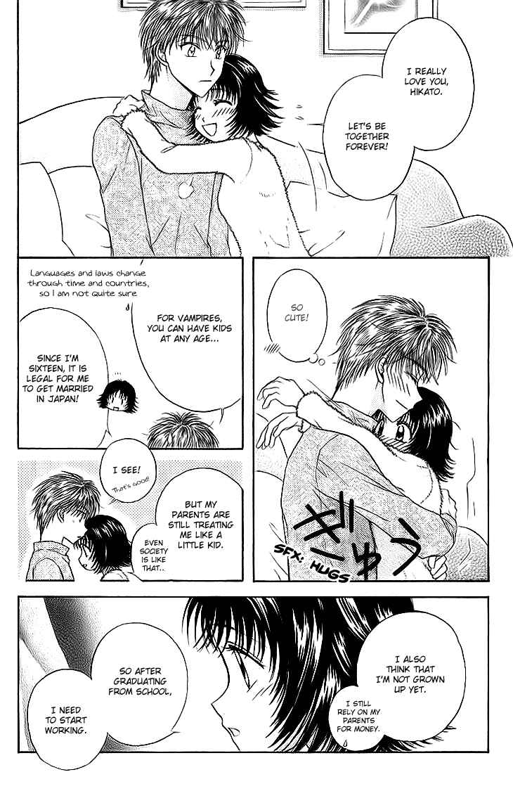 Page 9 Chapter 10 Kenketsu Rush