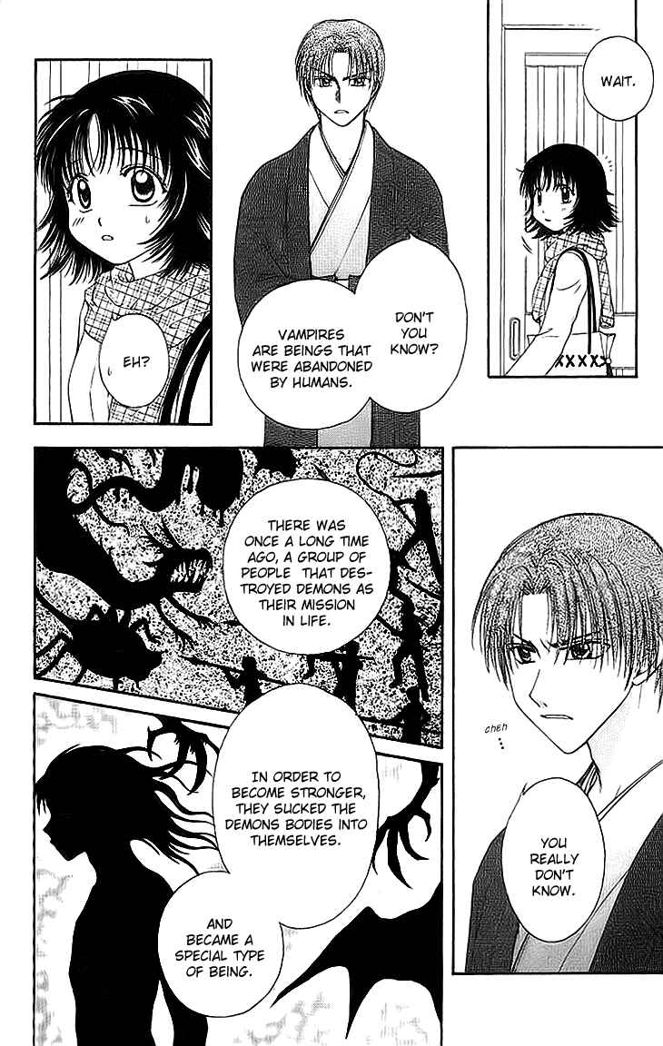 Page 14 Chapter 5 Kenketsu Rush